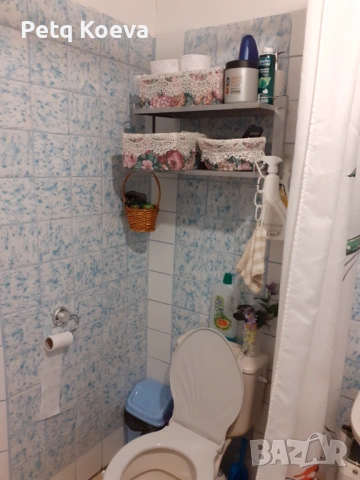 Къща за продажба в с.Странджа, снимка 9 - Вили - 53162428