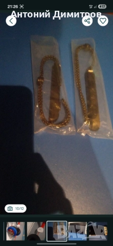 Нинтендо олед бяло, снимка 10 - Nintendo конзоли - 52755531