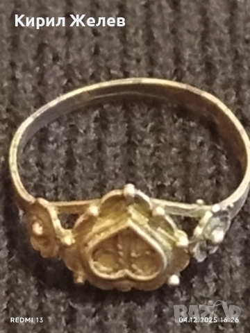 Винтидж сребърен пръстен майсторска ръчна изработка 26920, снимка 8 - Пръстени - 52652396