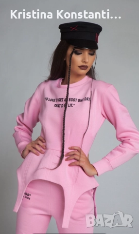 Спортен сет Nikol collection