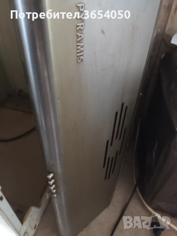 Абсорбатор ширм работещ