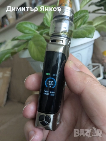 пълен комплект електронна цигара 