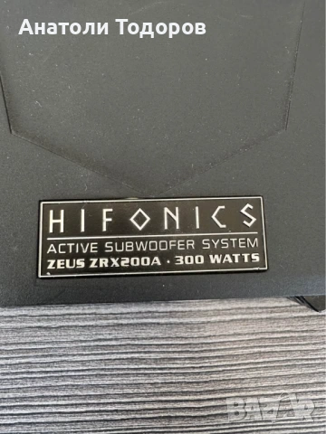 Активен Субуфер за кола Hifonics Zeus, снимка 4 - Ресийвъри, усилватели, смесителни пултове - 54132566