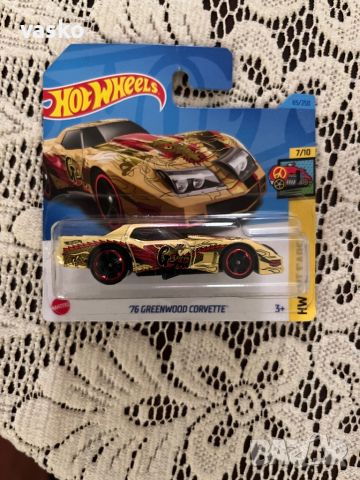 Hotwheels - нова, снимка 1 - Колекции - 46161524