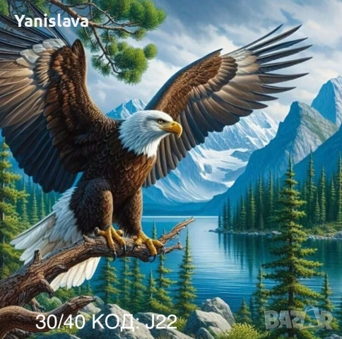 Диамантени гоблени за изработка ✅, снимка 5 - Гоблени - 40531934