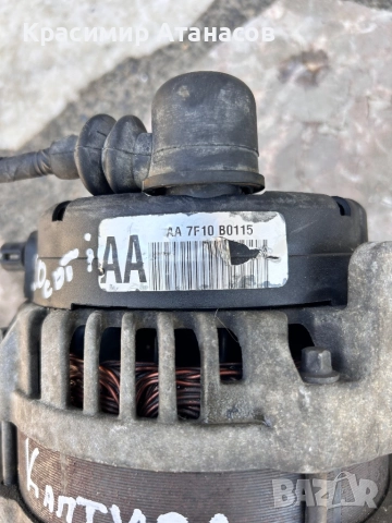 Алтернатор / генератор за Шевролет каптива 2.0 CDTI. 150кс. 2008г, снимка 6 - Части - 51571570