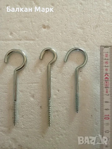 Куки,кука с винт за дърво – Внос от Германия – три размера,0.50лв/бр.