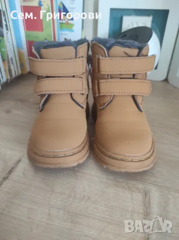 Детски боти размер 23