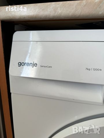 Пералня Gorenje W7523 7 кг. 1200 обор. А+++, снимка 4 - Перални - 46242549