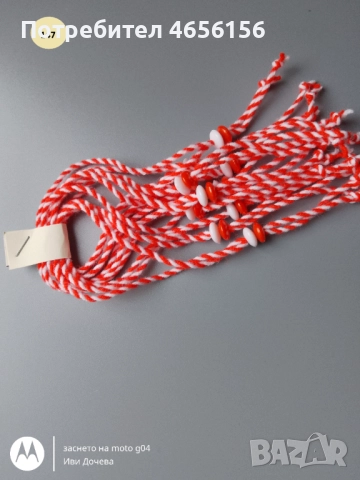 Мартенички 10 броя 1 лв., снимка 3 - Други - 52732598