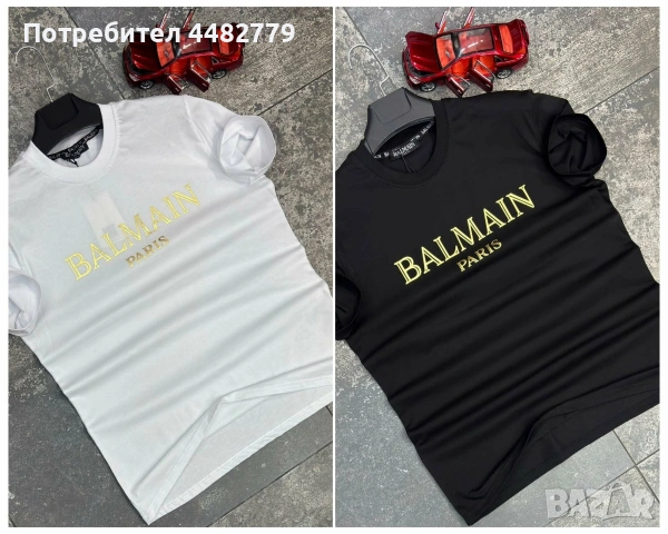 мъжка тениска , снимка 2 - Тениски - 53471553