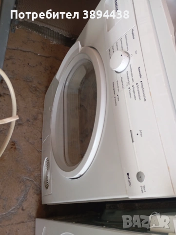 Сушилня IQ500, снимка 6 - Сушилни - 53605350