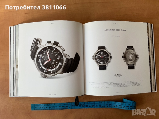 Каталог на IWC 2014/2015 Collection, снимка 5 - Колекции - 51447821