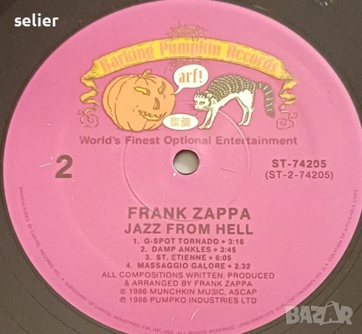 Frank Zappa ‎– Jazz From Hell, снимка 4 - Грамофонни плочи - 53639726