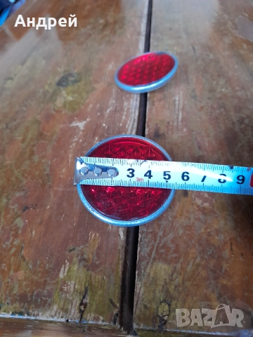 Стар светлоотразител,светлоотразители #16, снимка 4 - Други ценни предмети - 52181079