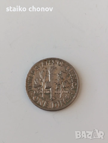 Монети- 10 цента  USA ONE DIME 1975г.обърнат гръб, снимка 3 - Нумизматика и бонистика - 53823562