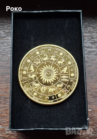Нова Юбилейна Монета с Зодия Везни , снимка 2 - Нумизматика и бонистика - 52872967