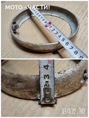 Гривна За Фар За Мотоциклети. , снимка 5 - Части - 53852323