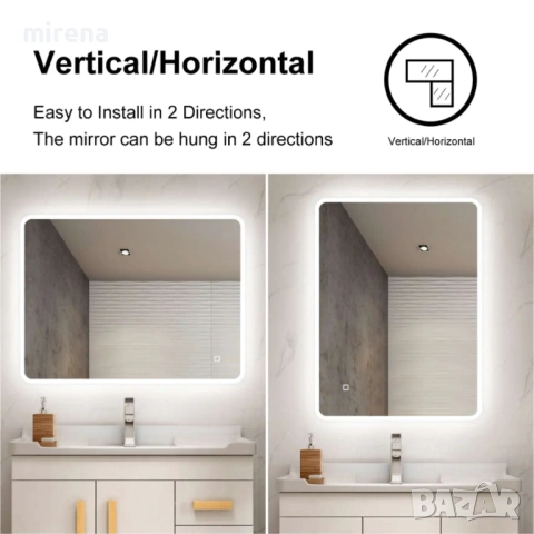 LED ЛЕД огледало Щутгарт 100×70 Музика Блутут