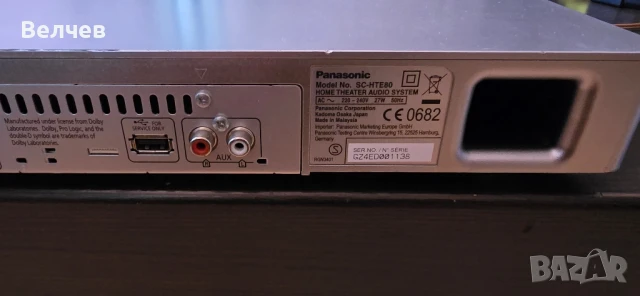 Soundbar Panasonic sc-hte80, снимка 7 - Плейъри, домашно кино, прожектори - 50467501