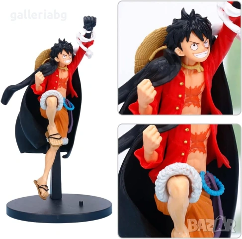 One Piece Monkey D. Luffy фигура 22см аниме колекционерска