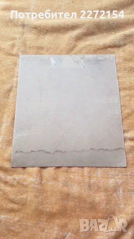 Картина якутка, снимка 3 - Антикварни и старинни предмети - 50226094