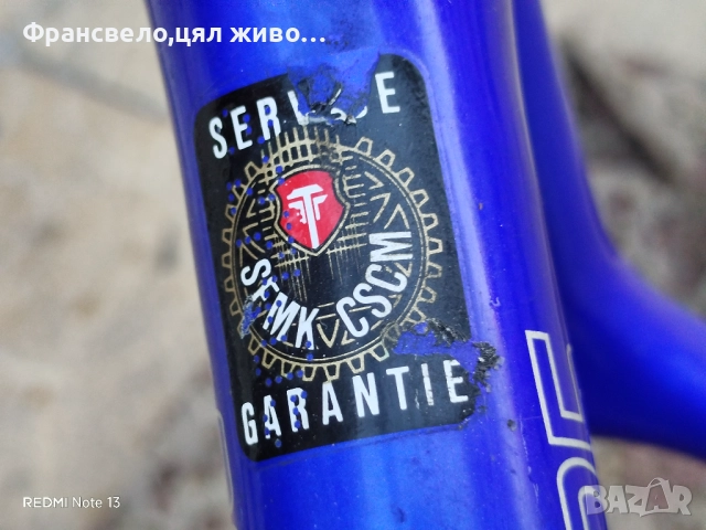 26 цола рамка алумин карбон за велосипед колело Canyon , снимка 4 - Части за велосипеди - 51597306