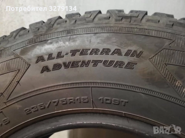Гуми Goodyear Wranger Adventure AT 235/75/15, снимка 2 - Гуми и джанти - 52909757