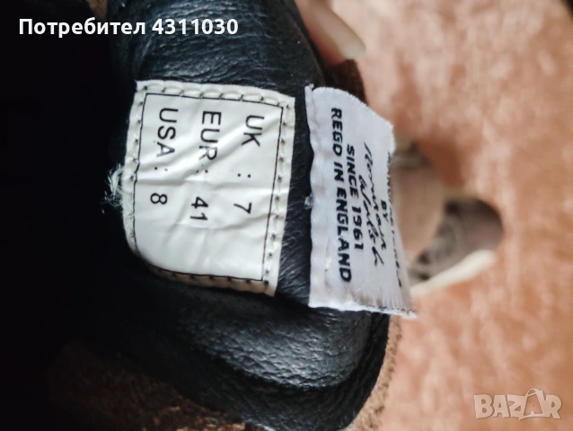 Мъжки спортни обувки Norman Walsh естествена кожа, снимка 9 - Спортни обувки - 53401434