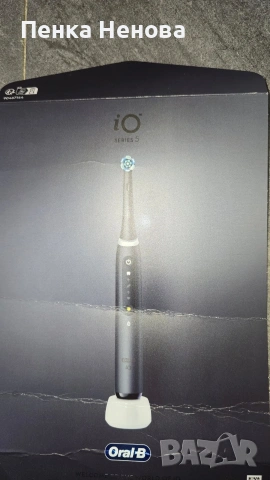 Електрическа четка за зъби, снимка 4 - Други - 54269650