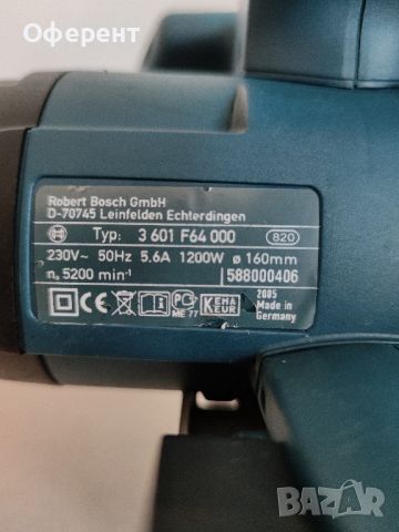 циркуляр BOSCH GKS 55 , снимка 10 - Други инструменти - 45242174