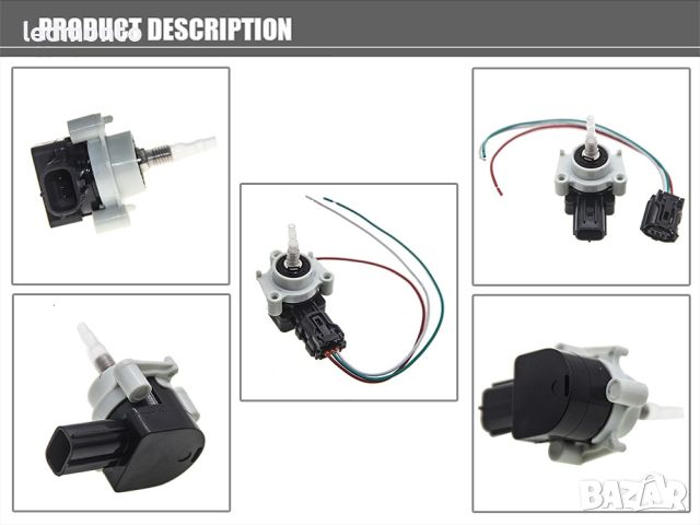 Сензор за нивото на фаровете за Subaru Forester, Impreza, Outback, Legacy левел сензо, снимка 3 - Части - 45529239