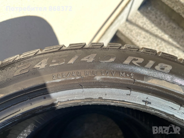Гуми Pirelli Winter Sottozero 3  245/40/18, снимка 5 - Гуми и джанти - 52905258