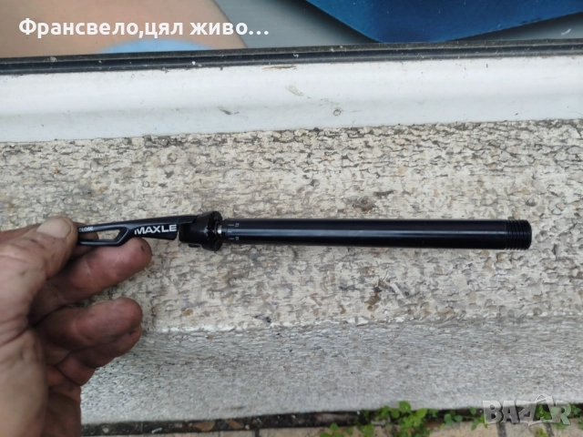 Оси за велосипед колело, цена за брой , снимка 11 - Части за велосипеди - 52712572