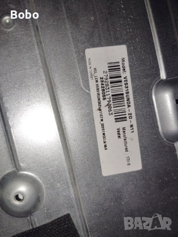 Дисплей JVC LT-32VF30K, снимка 4 - Части и Платки - 52841478