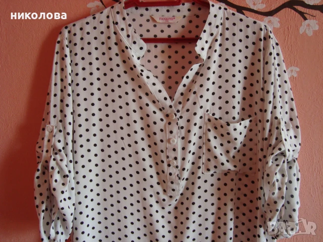 Дамска риза на точки