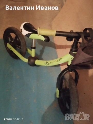 детско колело без педали 