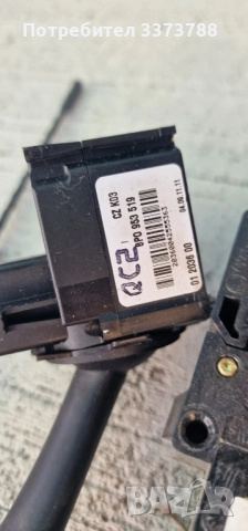 Продавам останали части за Audi A3 8L 1.8T facelift, снимка 5 - Части - 51908983