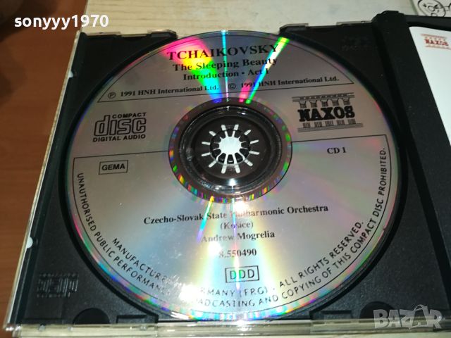 TCHAIKOVSKY X3 CD-ВНОС GERMANY 0305241606, снимка 16 - CD дискове - 45570396