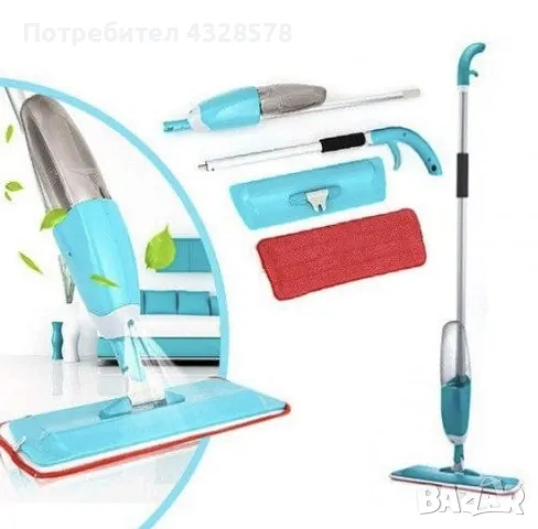 Спрей моп-healthy spray mop, снимка 2 - Мопове, кофи, четки и метли - 48488908