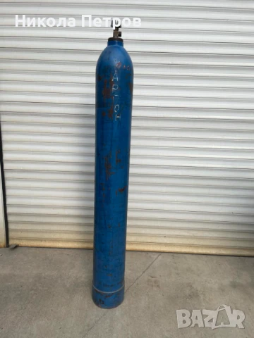 Бутилка за аргон , снимка 1