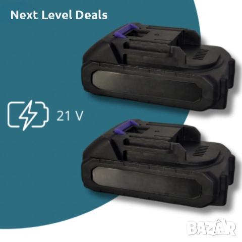 🎨 Акумулаторен безжичен пистолет за боядисване – 21V с 2 батерии, снимка 8 - Други инструменти - 53748994