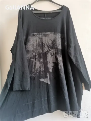 СТРАХОТНА ТУНИКА ЕФЕКТЕН ДЕСЕН 4XL-6XL