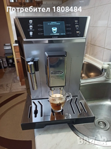Кафеавтомат Делонги Примадона Клас, машината е като нова, работи перфектно, снимка 2 - Кафемашини - 54031518
