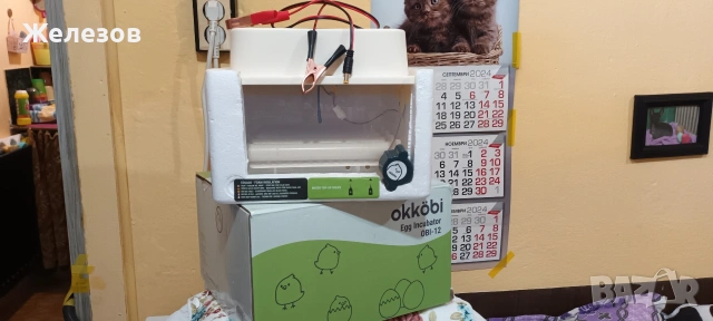 Автомтичен Инкубатор , снимка 2 - За птици - 54179794