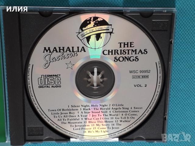 Mahalia Jackson – 1989 - The Christmas Songs(Funk / Soul), снимка 3 - CD дискове - 45055815