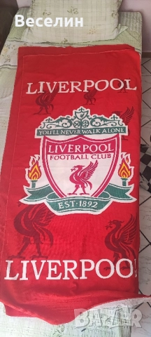 Кърпи на футболни отбори, снимка 2 - Футбол - 51486716