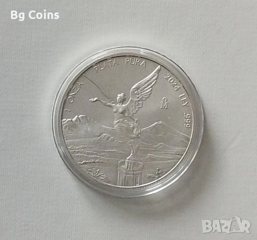Сребро 1 OZ 2024 Мексико 