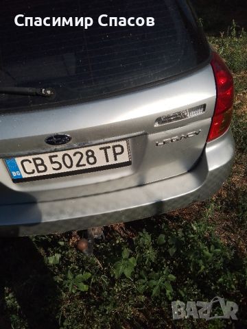 Subaru legacy, снимка 9 - Автомобили и джипове - 46612172