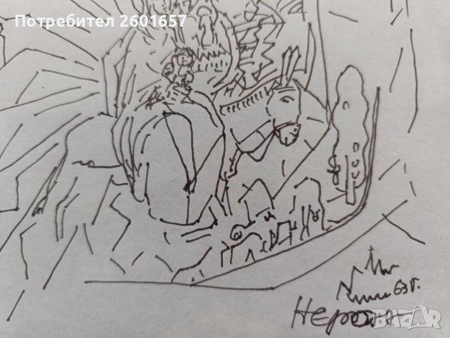 Димитър Казаков - Нерон, рисунка., снимка 3 - Картини - 49766238